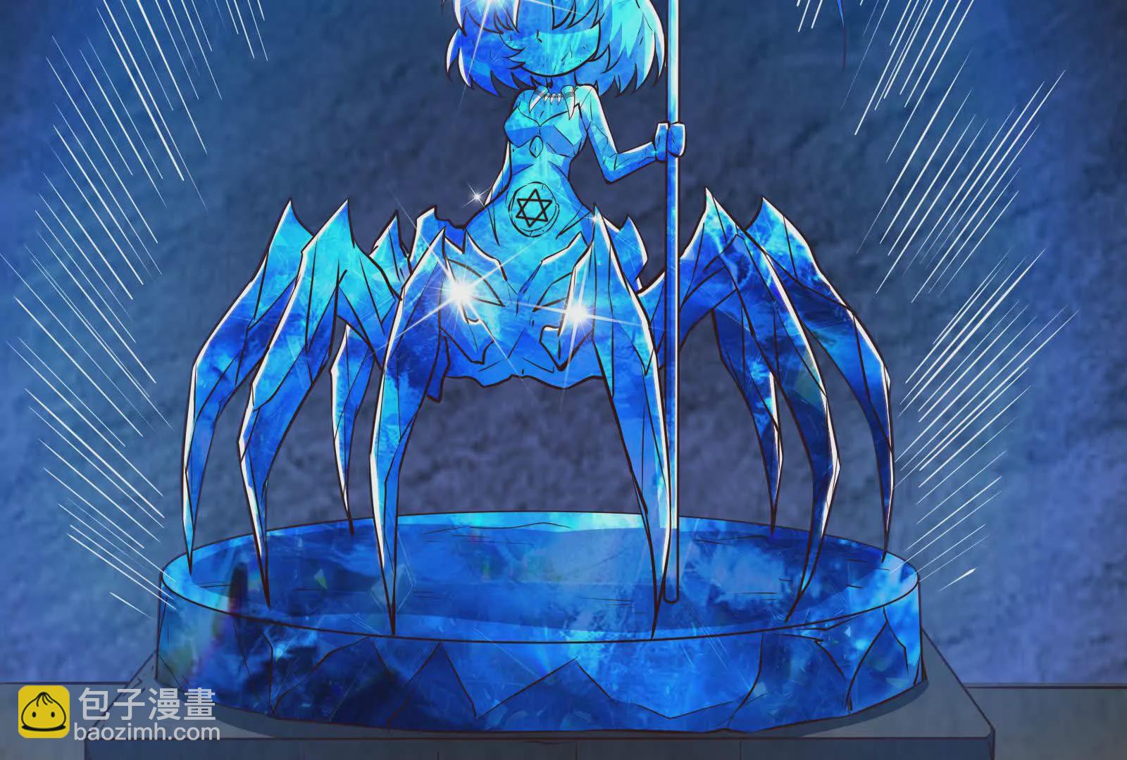 古神遊戲 - 第95話 刮痧！強壯的LV3(2/4) - 3